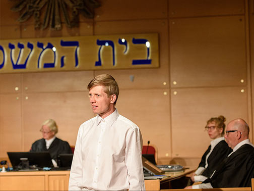 Eichmann vor Gericht | Nominierung Spezialpreis | &copy;  Petra Moser